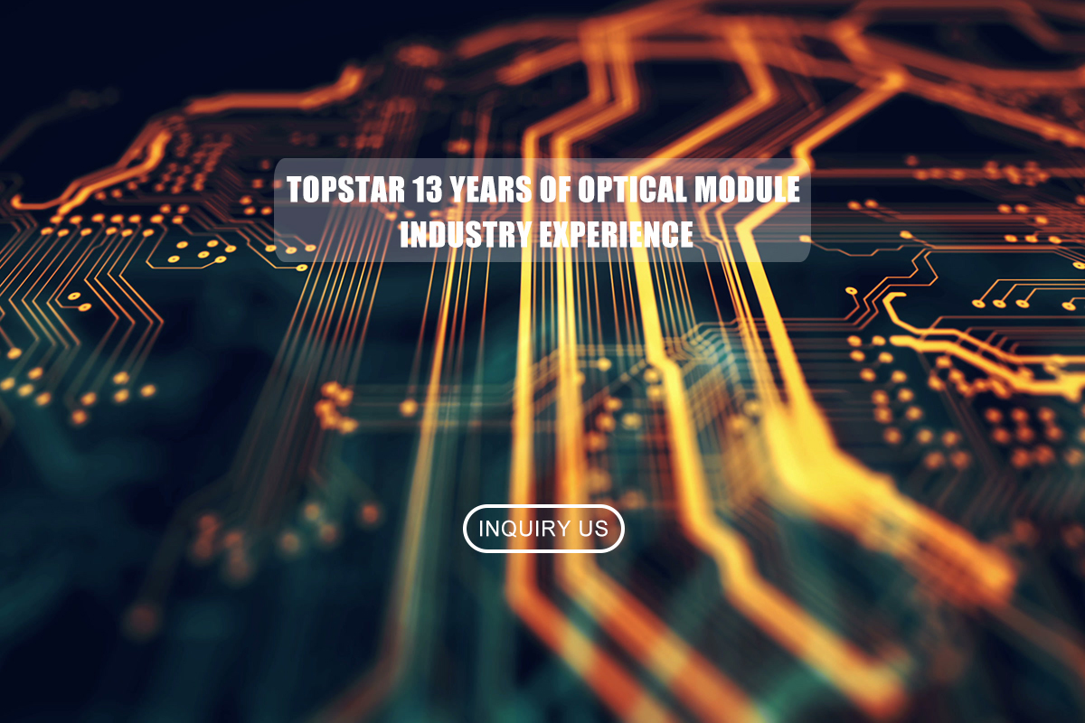 Brand Fiber Optical Switch